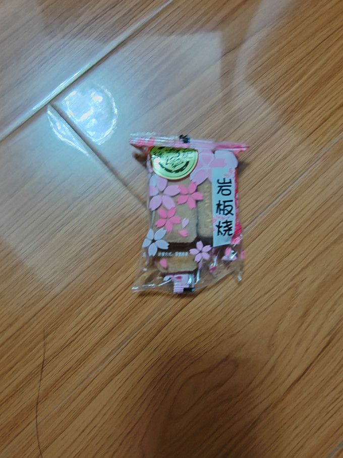 徐福记饼干