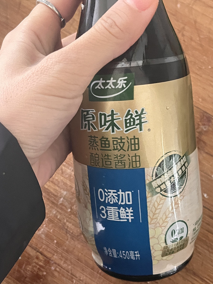 太太乐酱油食醋