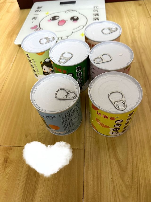 好吃的酸奶西米露水果罐头