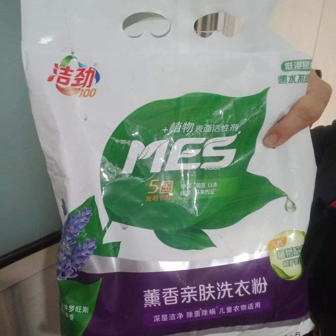 洁劲100洗衣粉