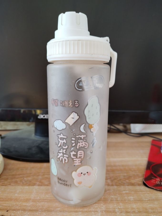 水具酒具