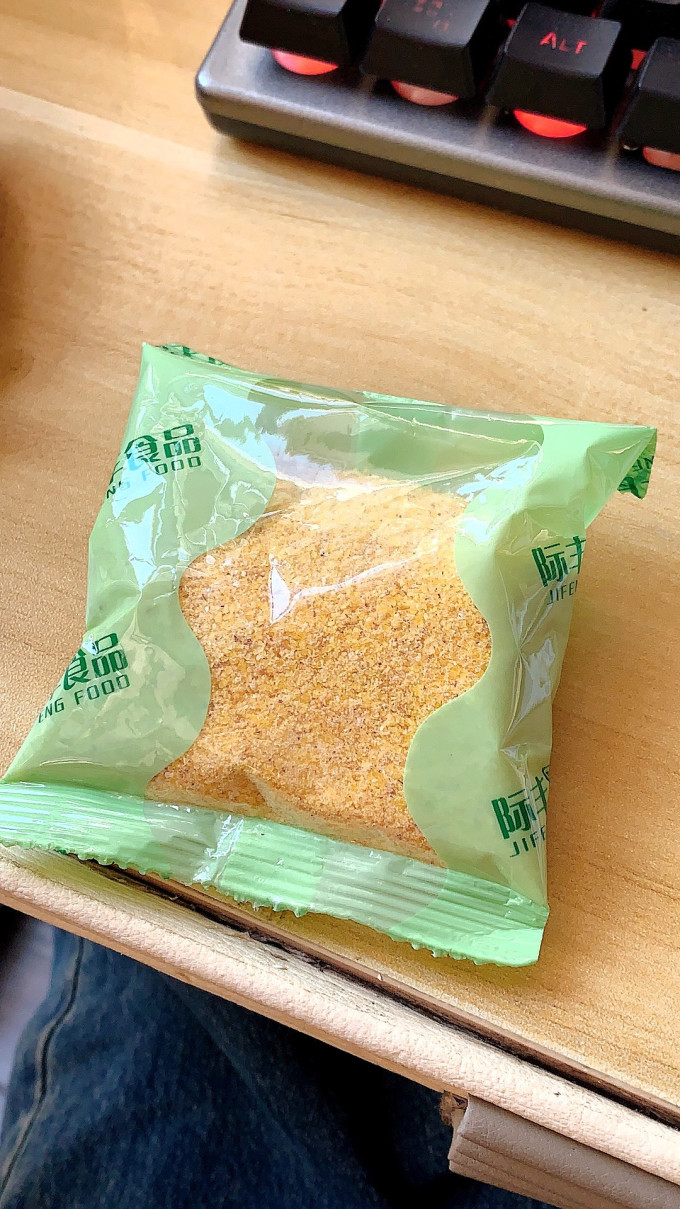 南方阳光其他冲饮谷物