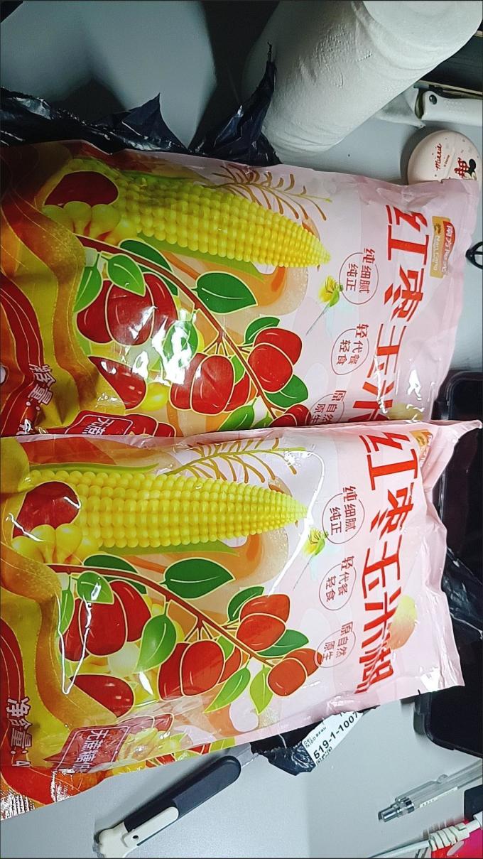 南方阳光其他冲饮谷物