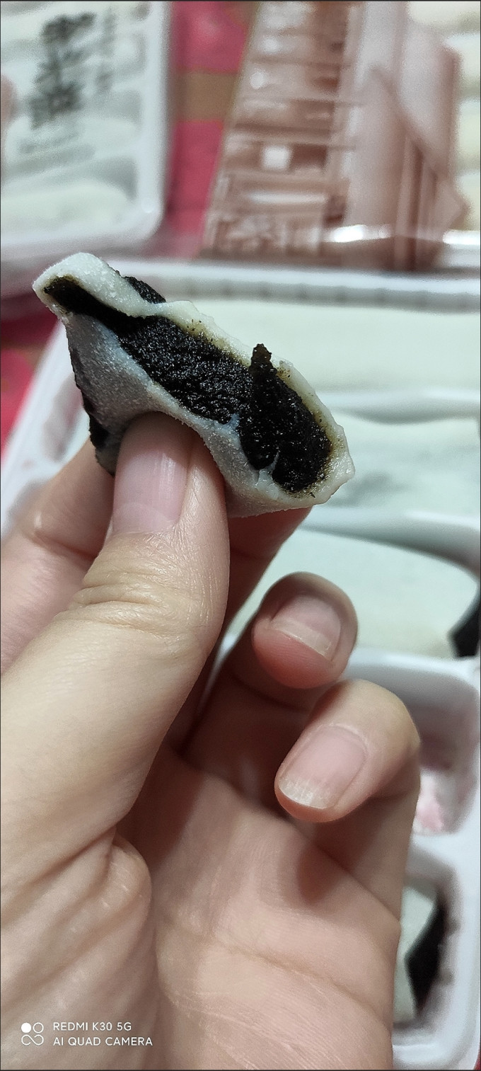 上行斋饼干糕点