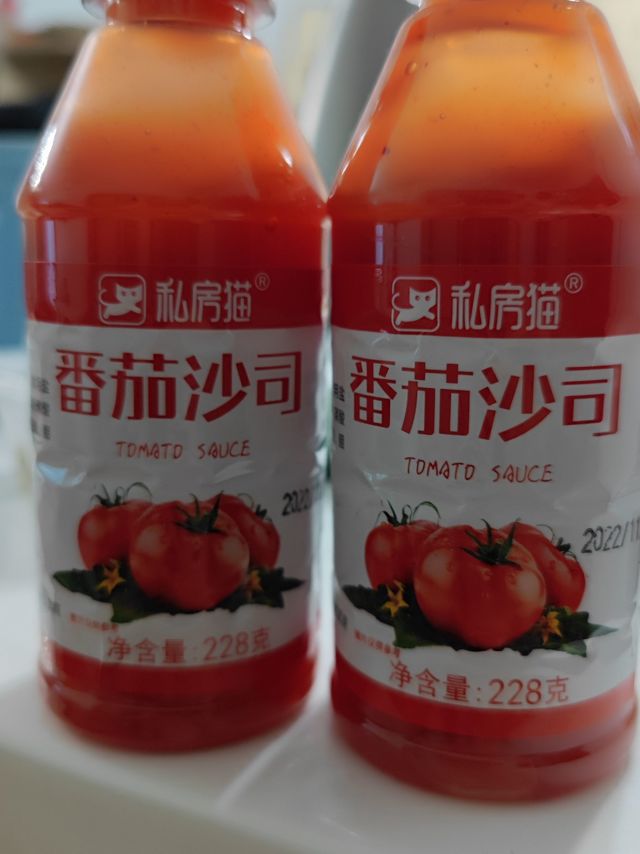 2.1元一瓶的番茄沙司，性价比高。