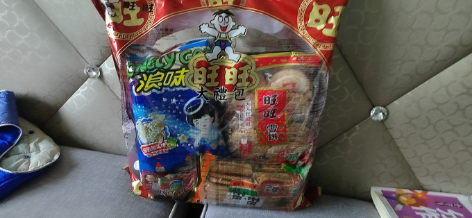 旺旺膨化食品