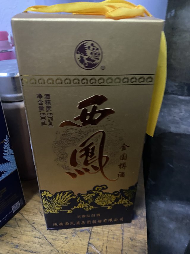 过年送礼的首选白酒
