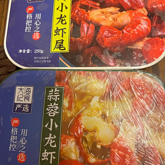 如果我们没时间做饭，不如来尝尝这个吧