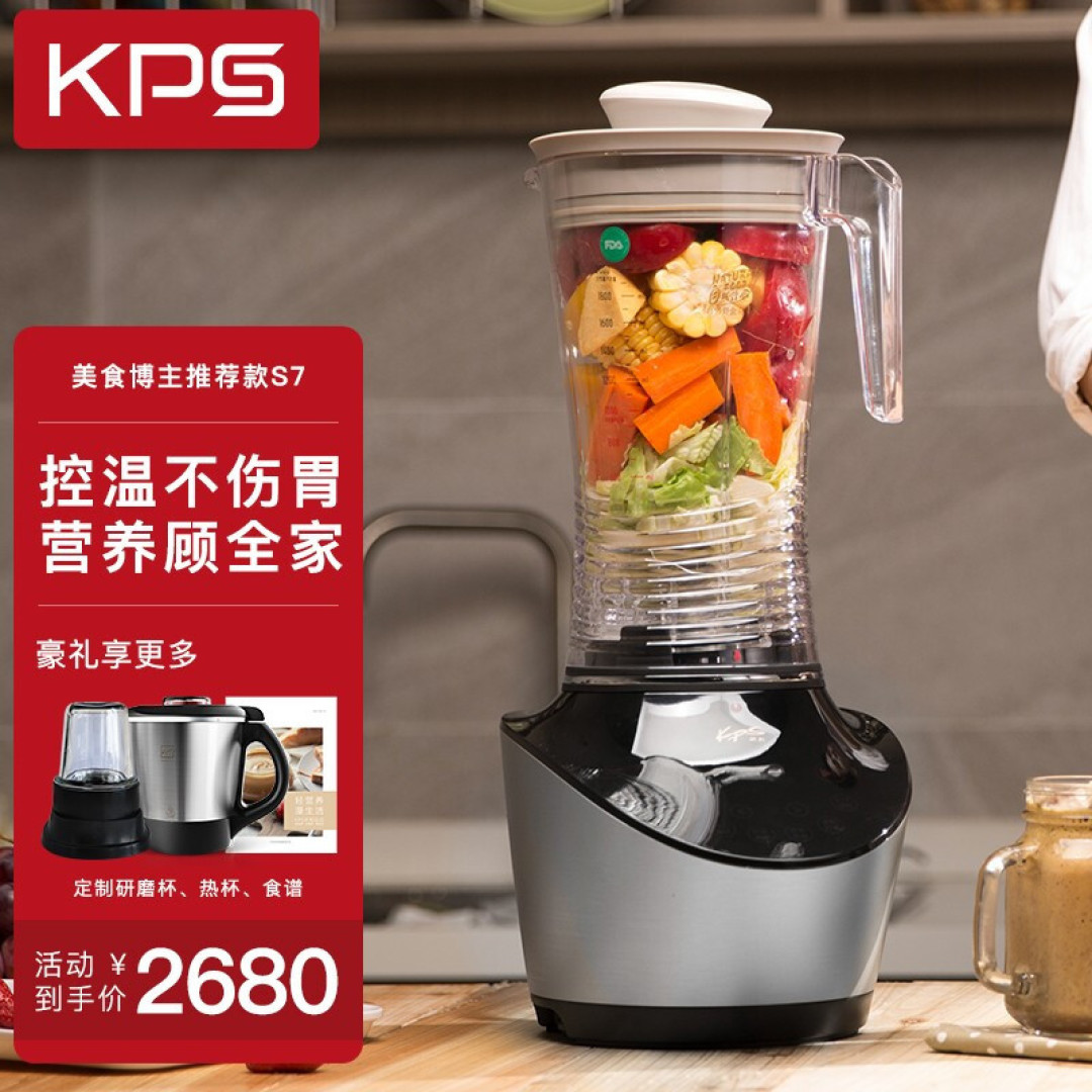 我有一个杯状小宇宙,进什么碎什么!