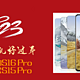 买台手机好过年 没选新出的S16 Pro 却买了上代15 Pro