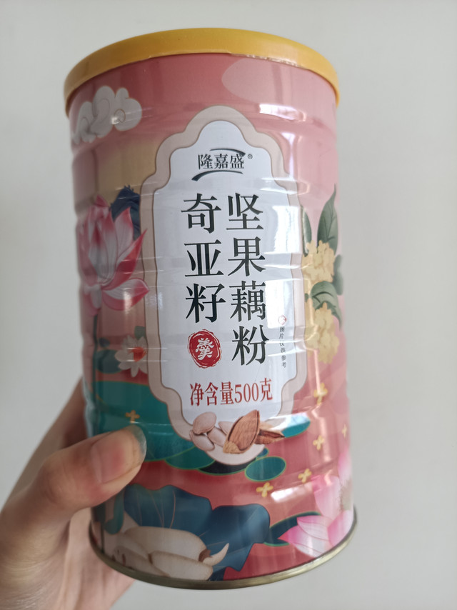 好吃养胃的坚果藕粉