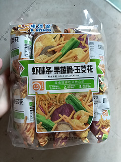 宅家新年必备好吃小零食