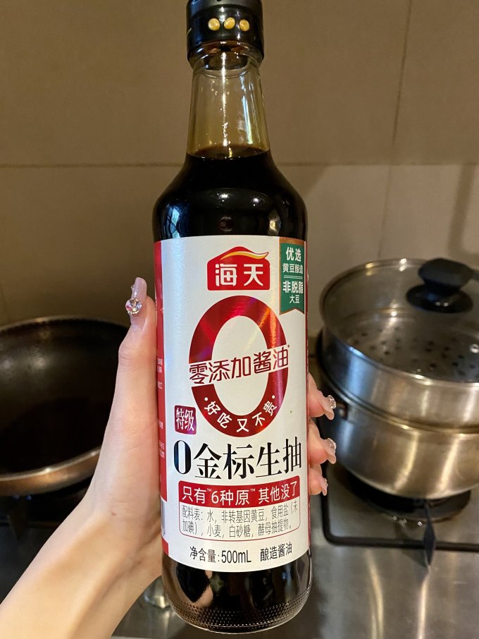 海天酱油食醋