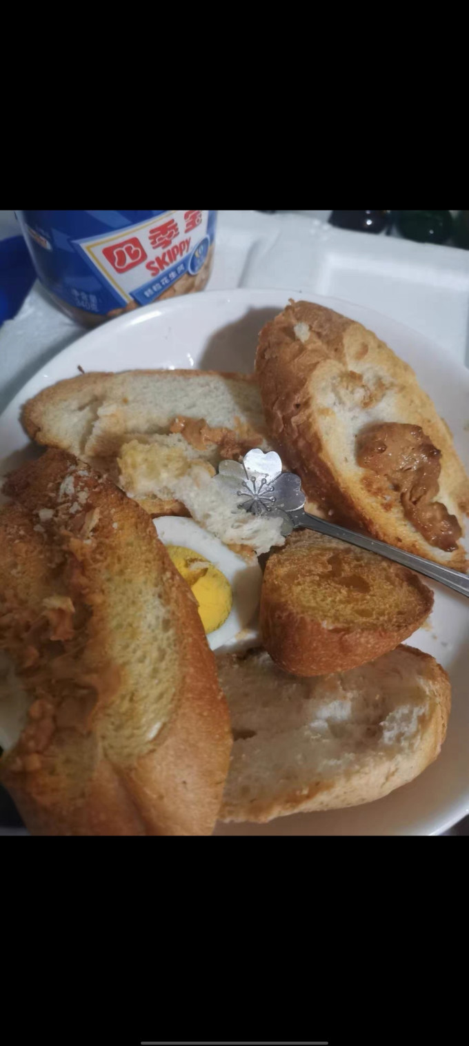 蒙达拉烘焙食品