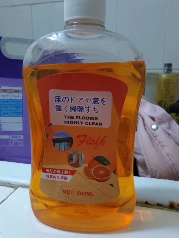 洁饶地板保养