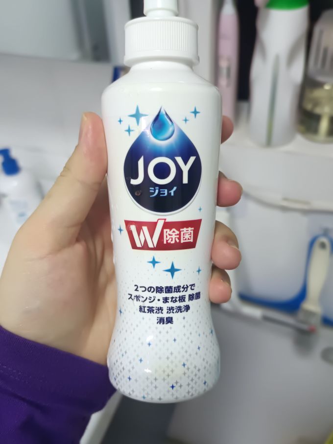 洗洁精