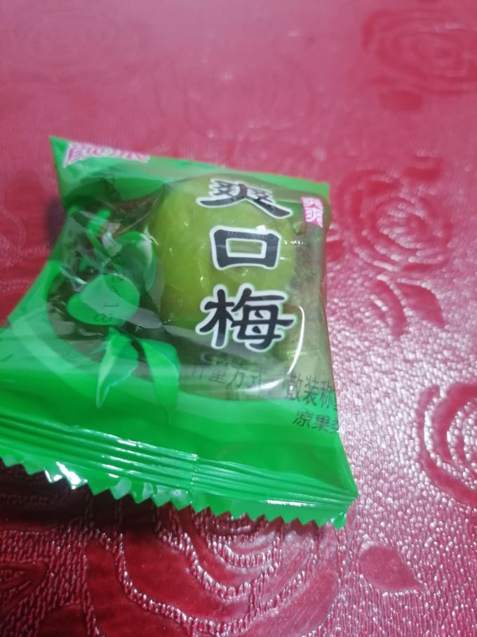颜派蜜饯果脯