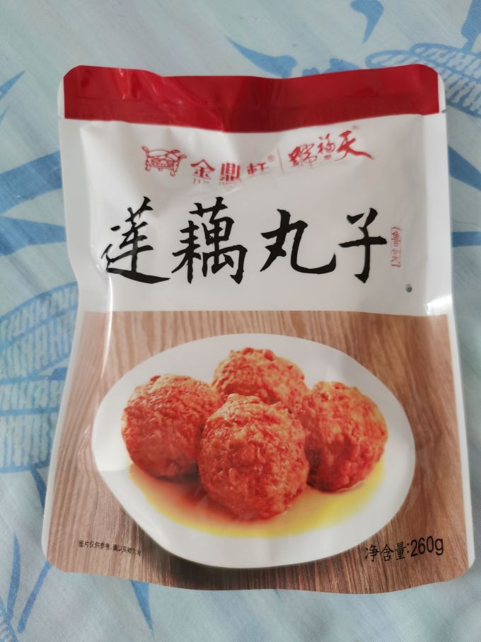 金鼎轩方便速食