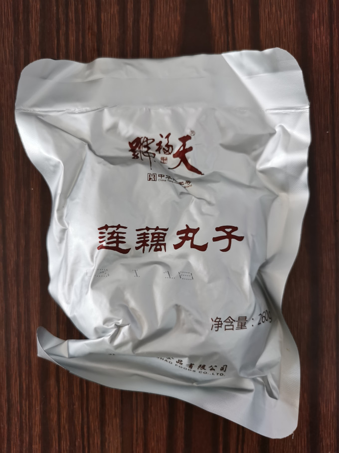 金鼎轩方便速食