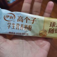 早八人五分钟快速早餐