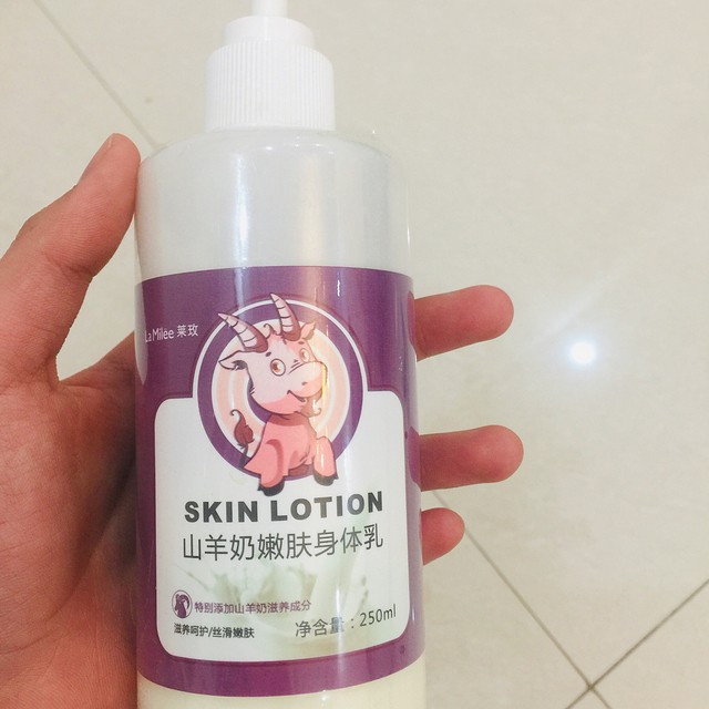 原来校花的好皮肤是这么来的呀？