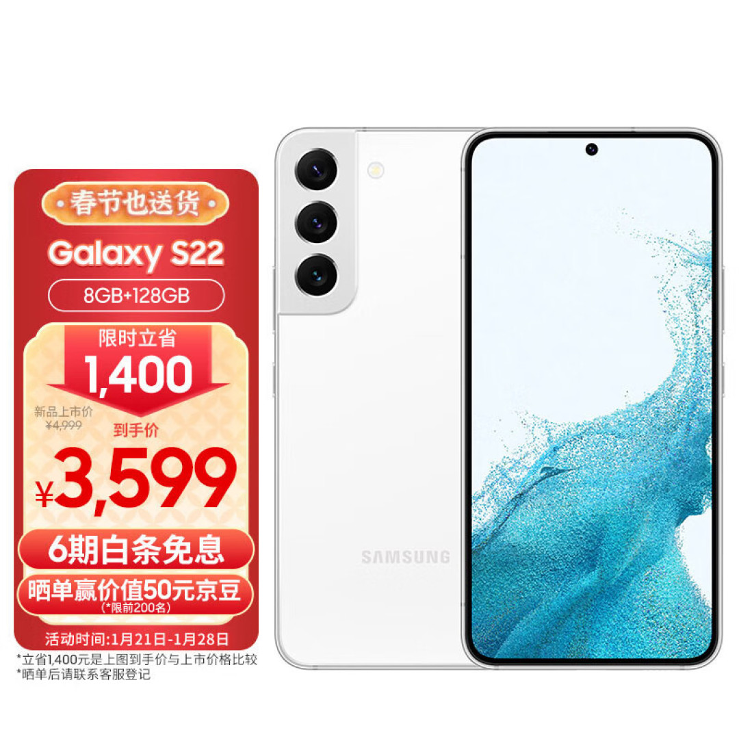 三款小屏旗舰,每一款都是精品