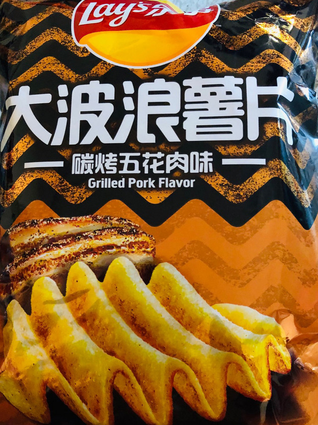 新春佳节到 “乐事”年年有