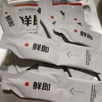 鲜即｜安瓶锁鲜玫瑰｜新鲜即时