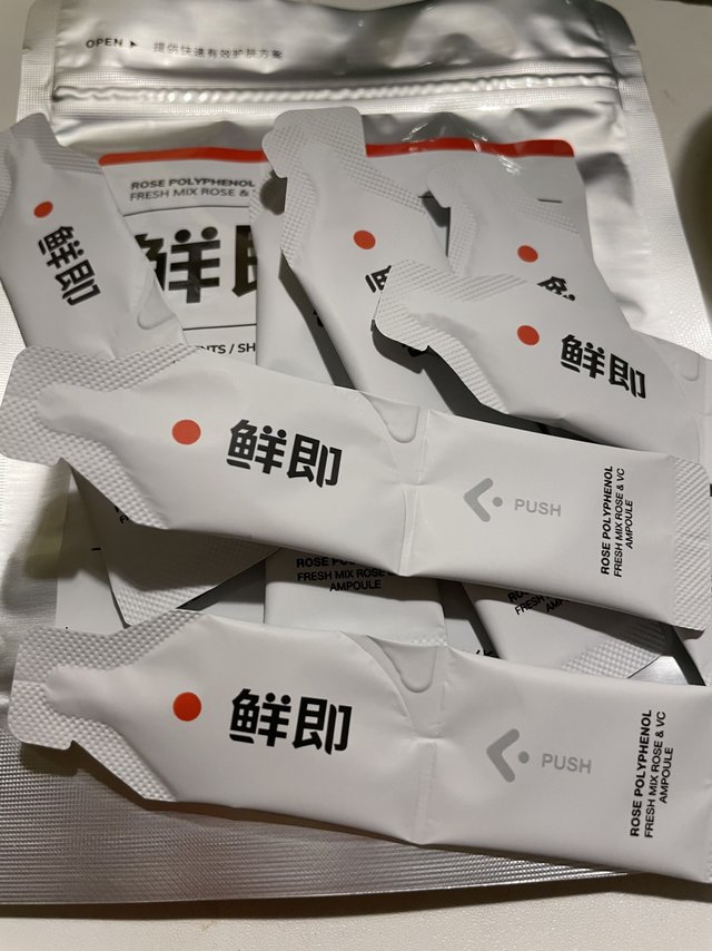 鲜即｜安瓶锁鲜玫瑰｜新鲜即时