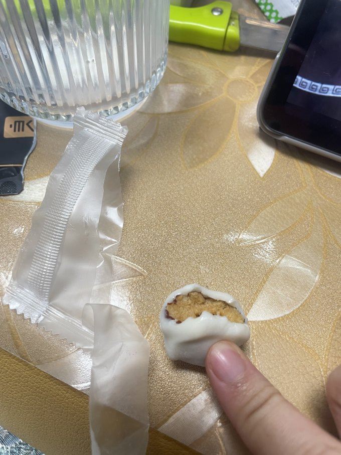 卡滋乐蜜饯果脯