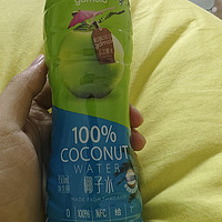 口味一般的椰子水