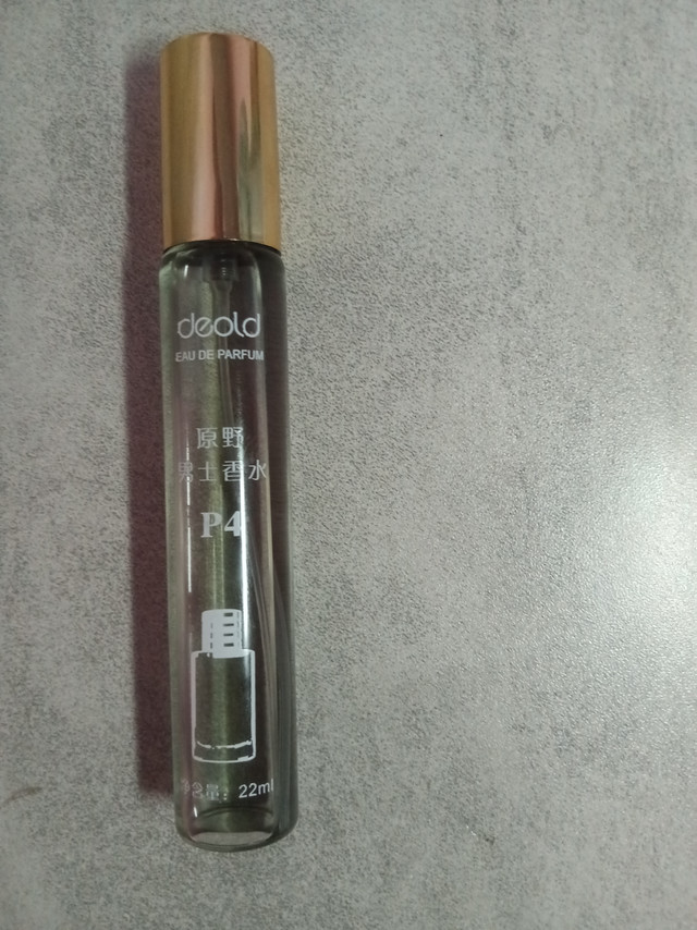 Deold试管多种香型迷你口袋便携香水