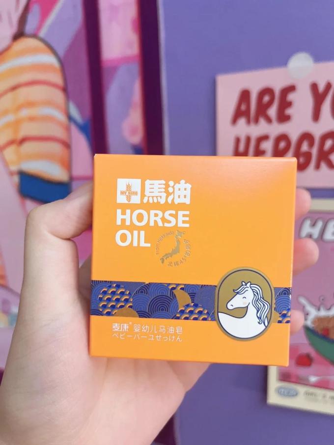 麦康香皂