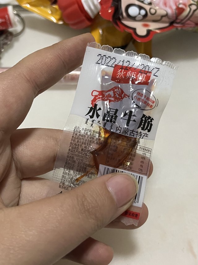过年被这个小零食好吃到了！
