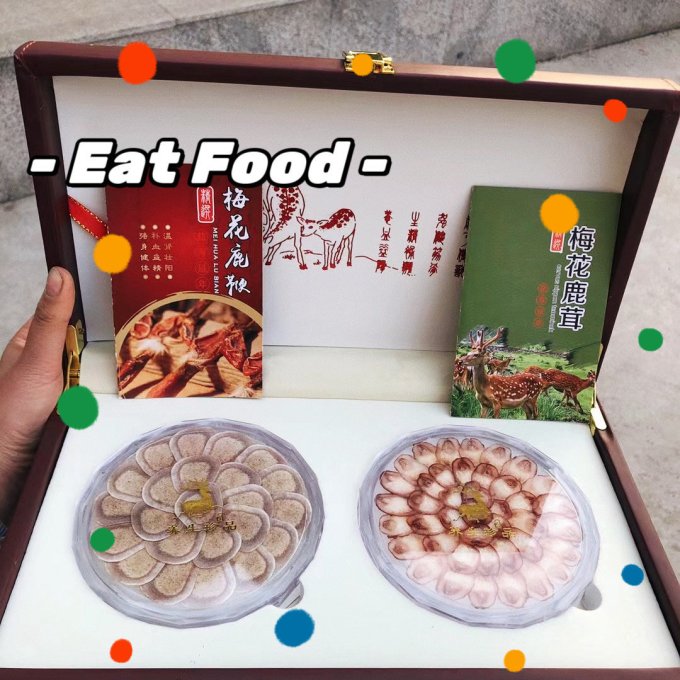 南京同仁堂功能营养