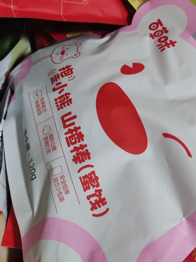 百草味其他休闲零食