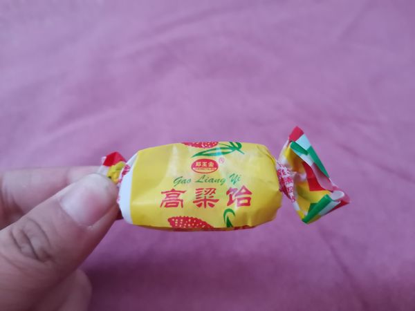 好吃又能拉丝的高粱饴