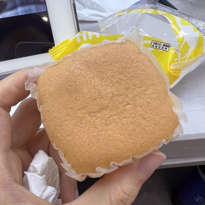 星芙常温蛋糕