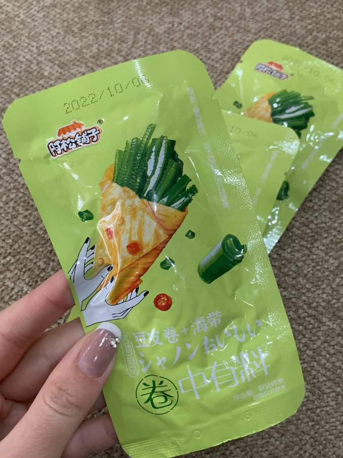 其他休闲零食