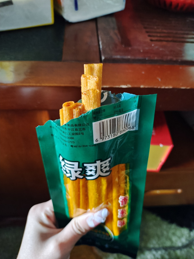 绿爽其他休闲零食