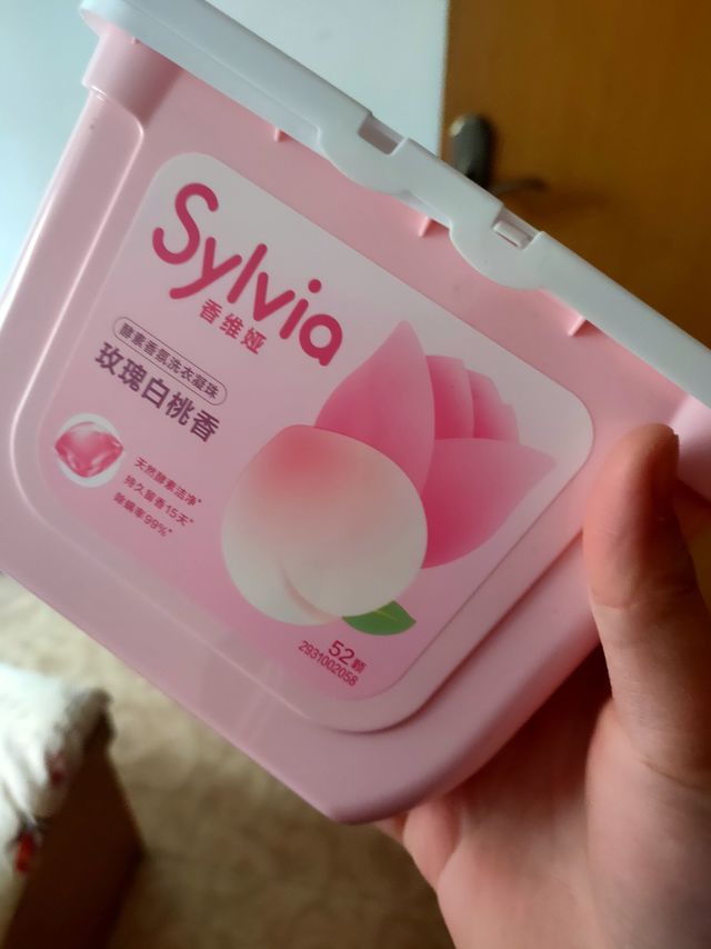 好物推荐～洗衣香凝珠
