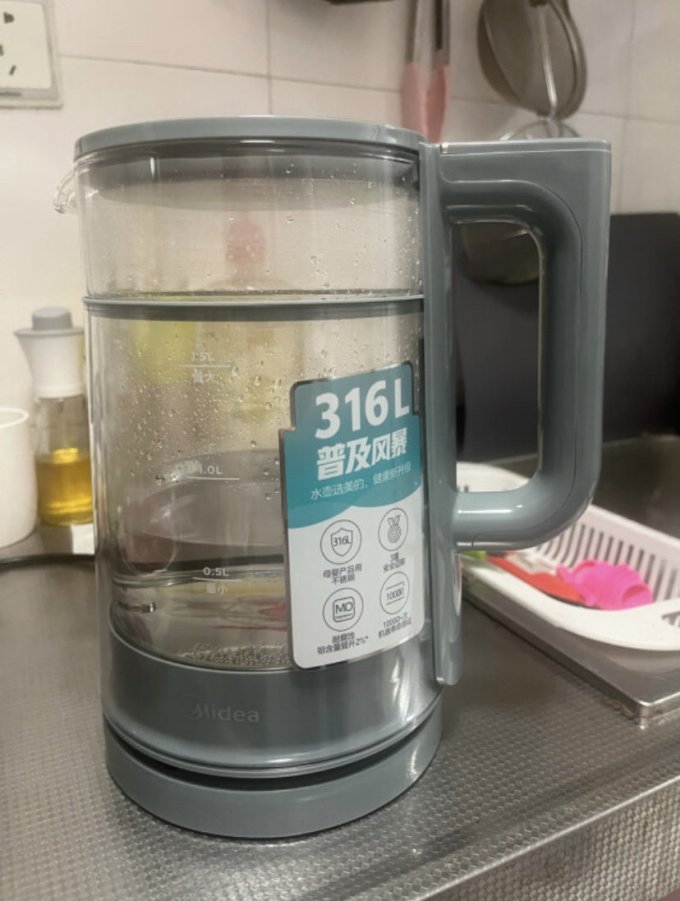 美的养生壶