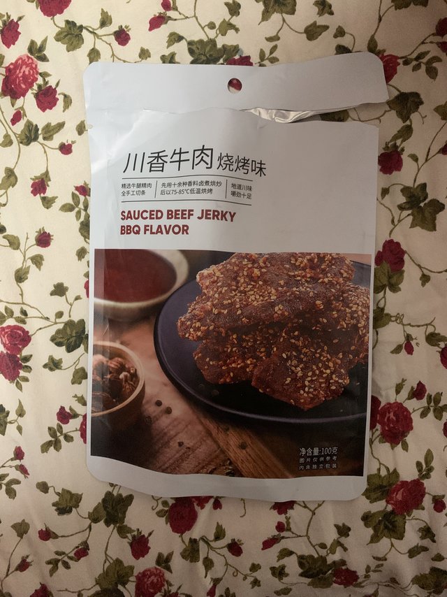 这个川香牛肉你一定要吃