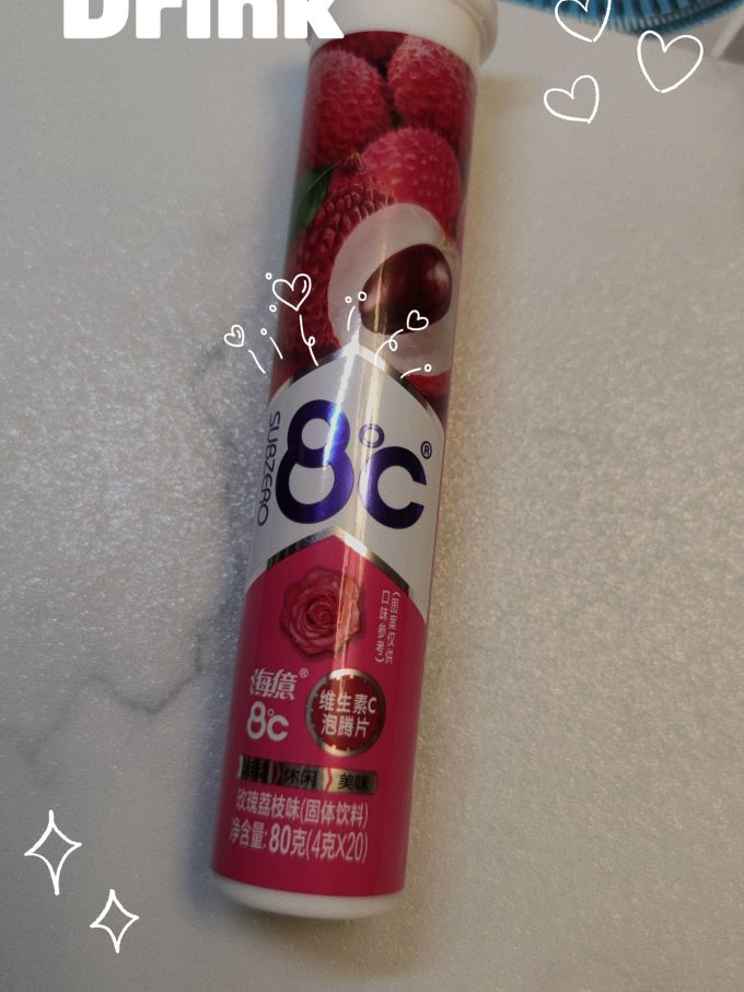 海亿基础健康