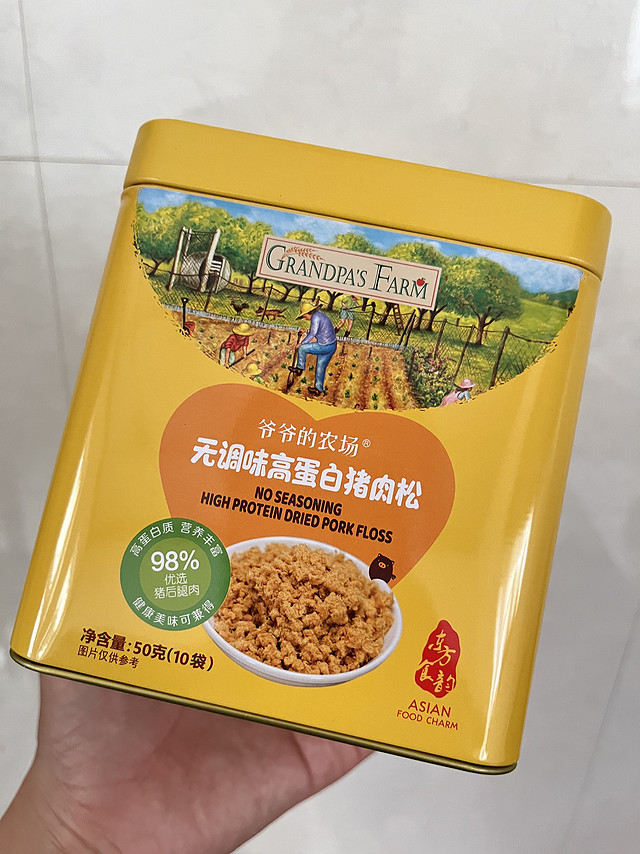 咸淡情况：没味儿就是没盐的肉松很好