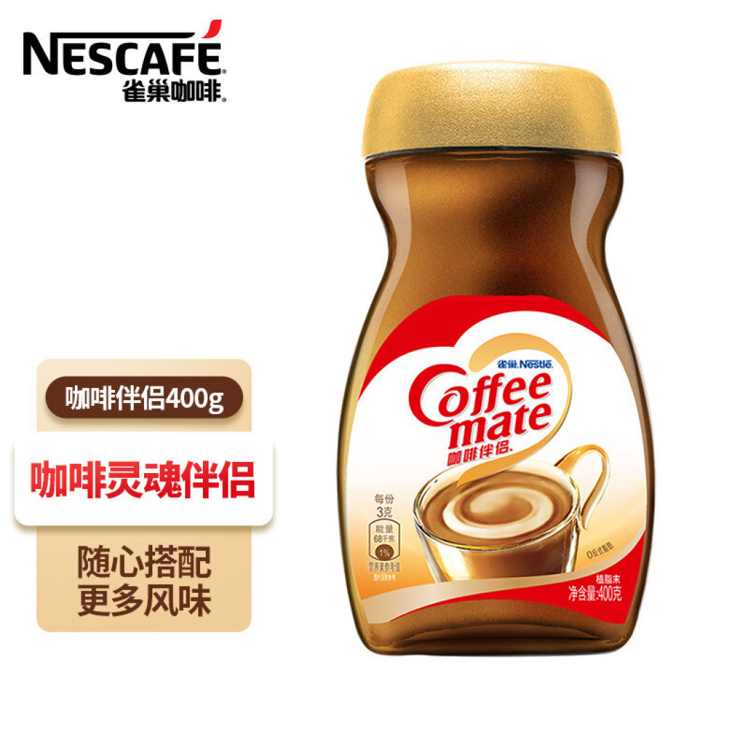 工作状态不好,效率低下?一杯咖啡带走你的疲惫感!
