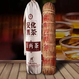 一盏小小幽香，带你品味人生余味悠长!