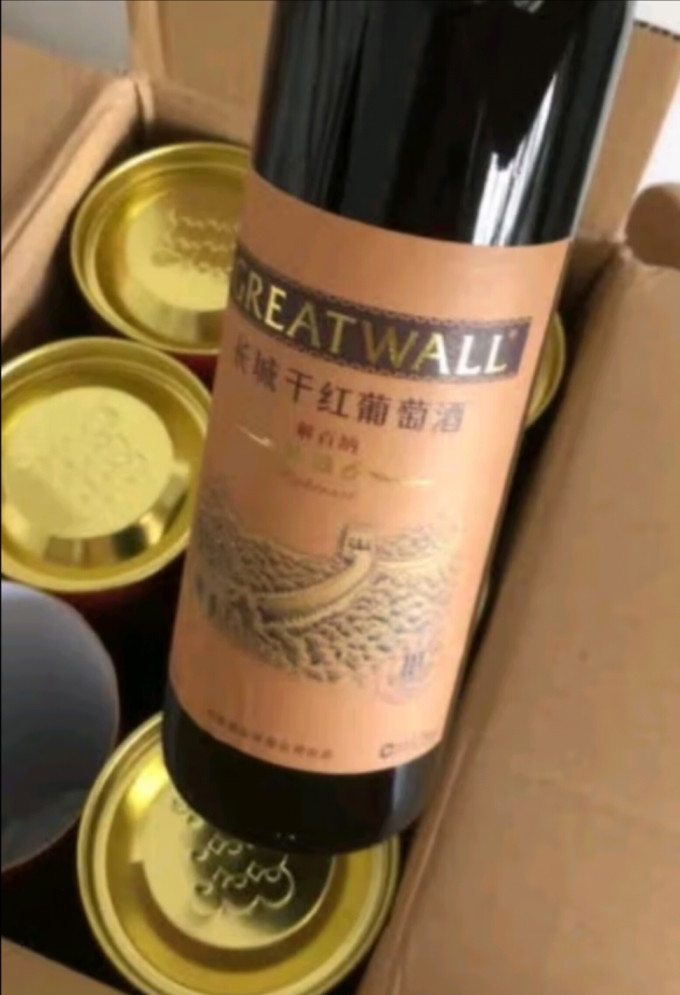 长城葡萄酒葡萄酒