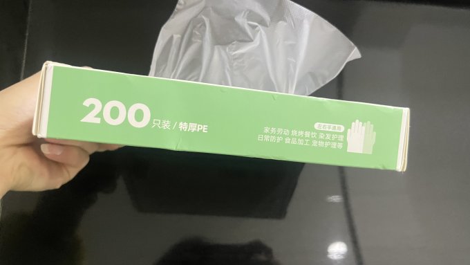 好管家一次性餐具