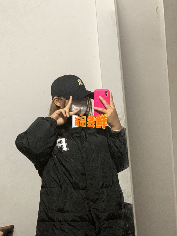 弥潮帽子